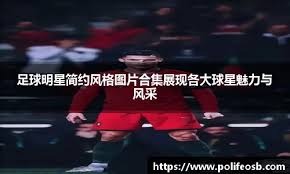 明练习熟练