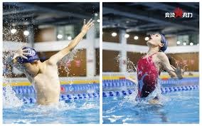 长沙勇胜95比101不敌石家庄翔蓝 组图