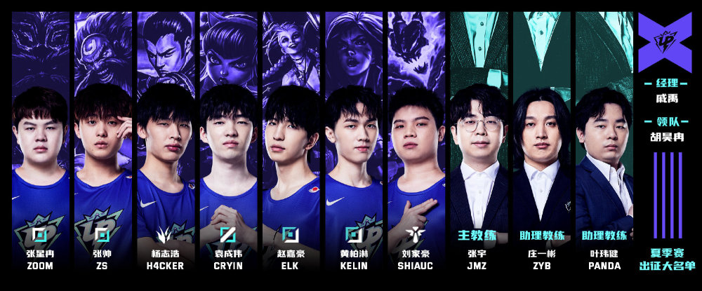 无疑为所有 无疑为所有