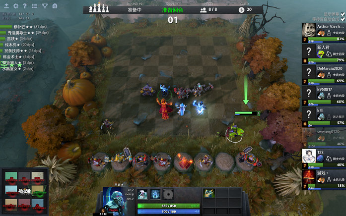 拼搏精神 拼搏精神