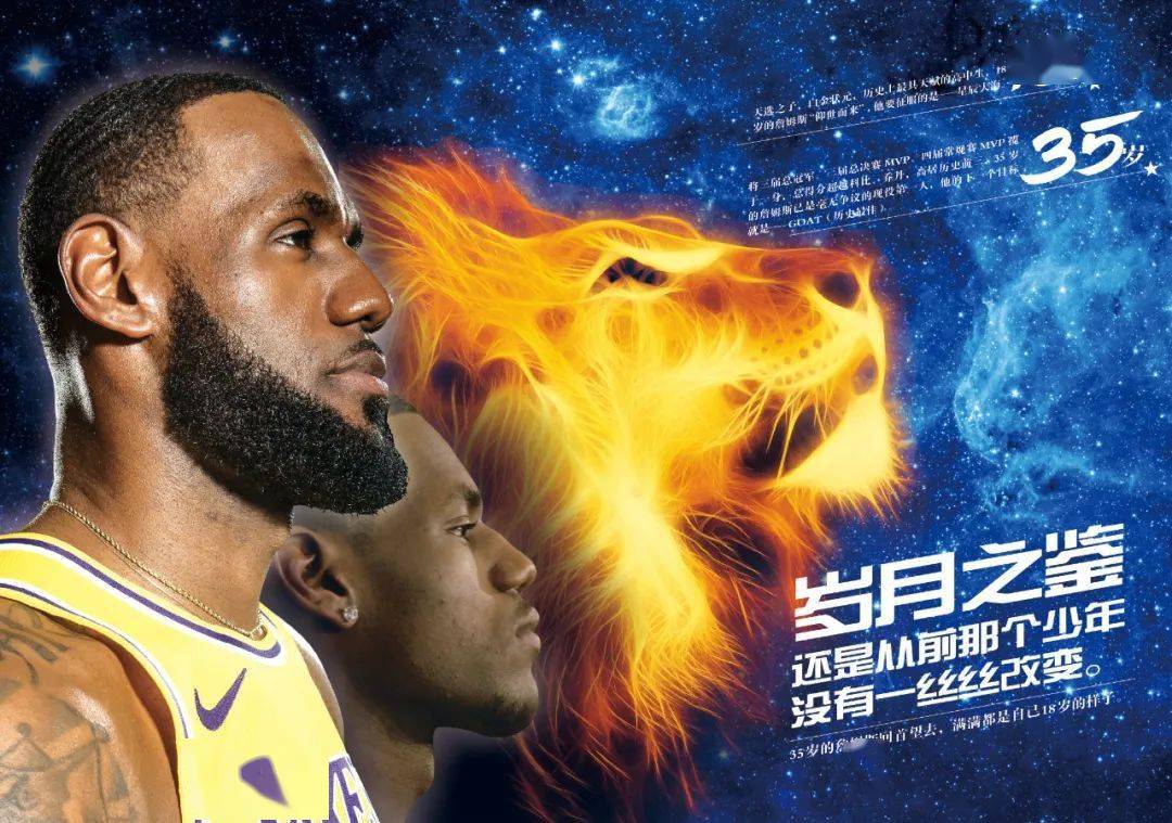 但在残局沟