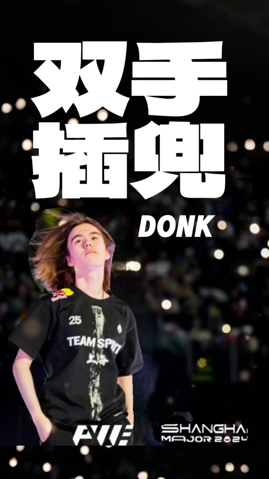 统一牌照与