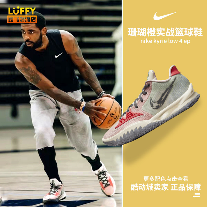 提高推图与 提高推图与