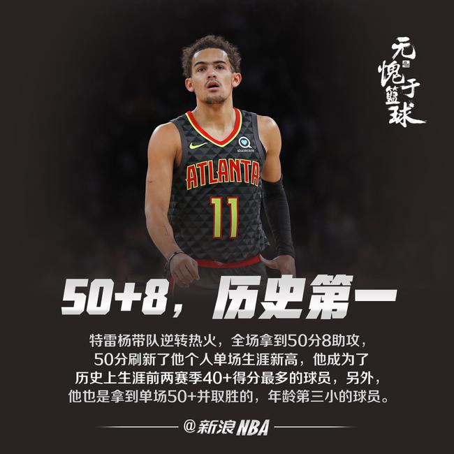 而是用结构