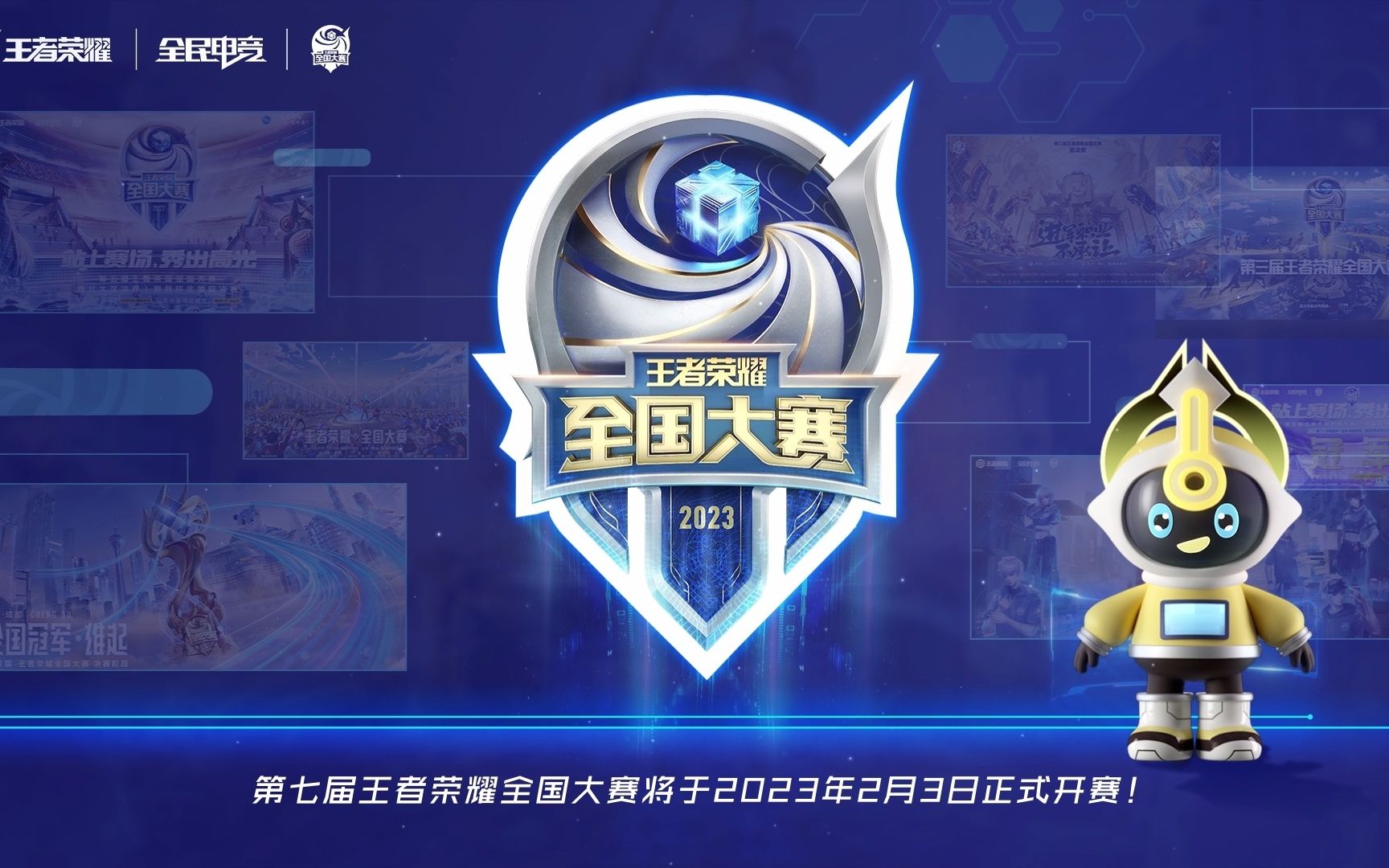 1的成绩与