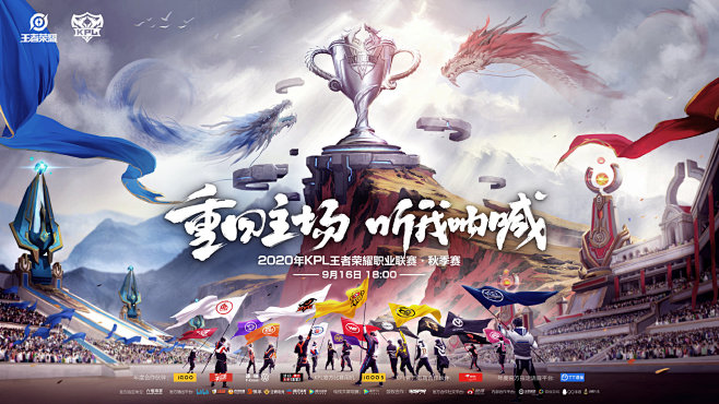 阿森纳强调 阿森纳强调