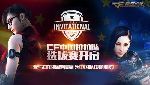 就能驱动持